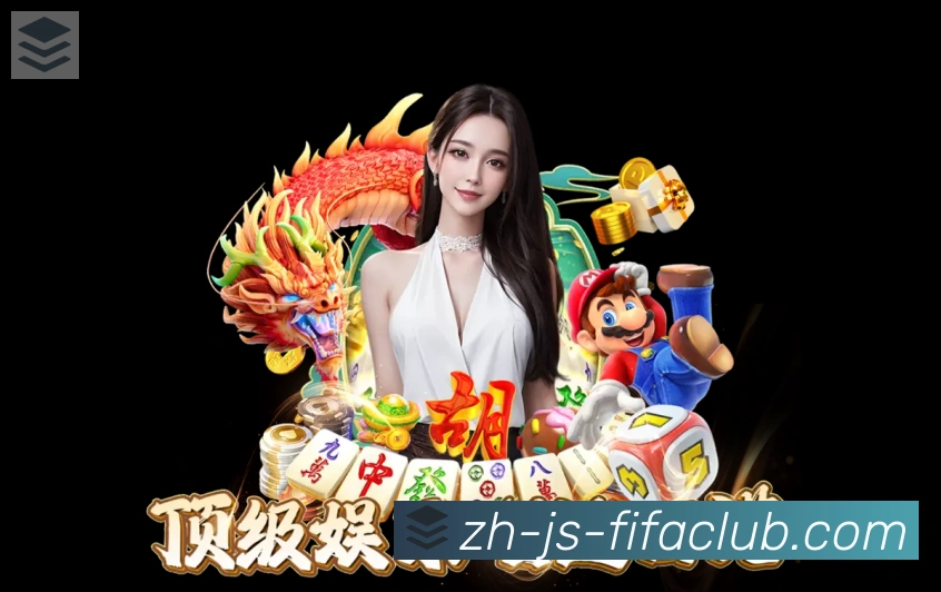 奖项图3